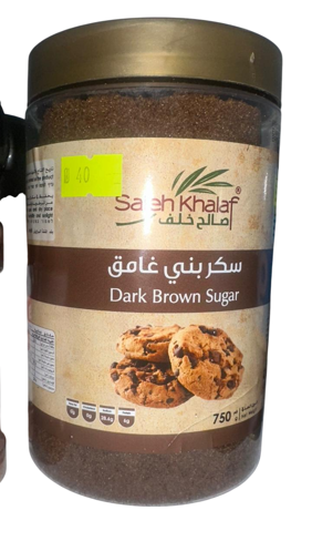 السكر البني الغامق